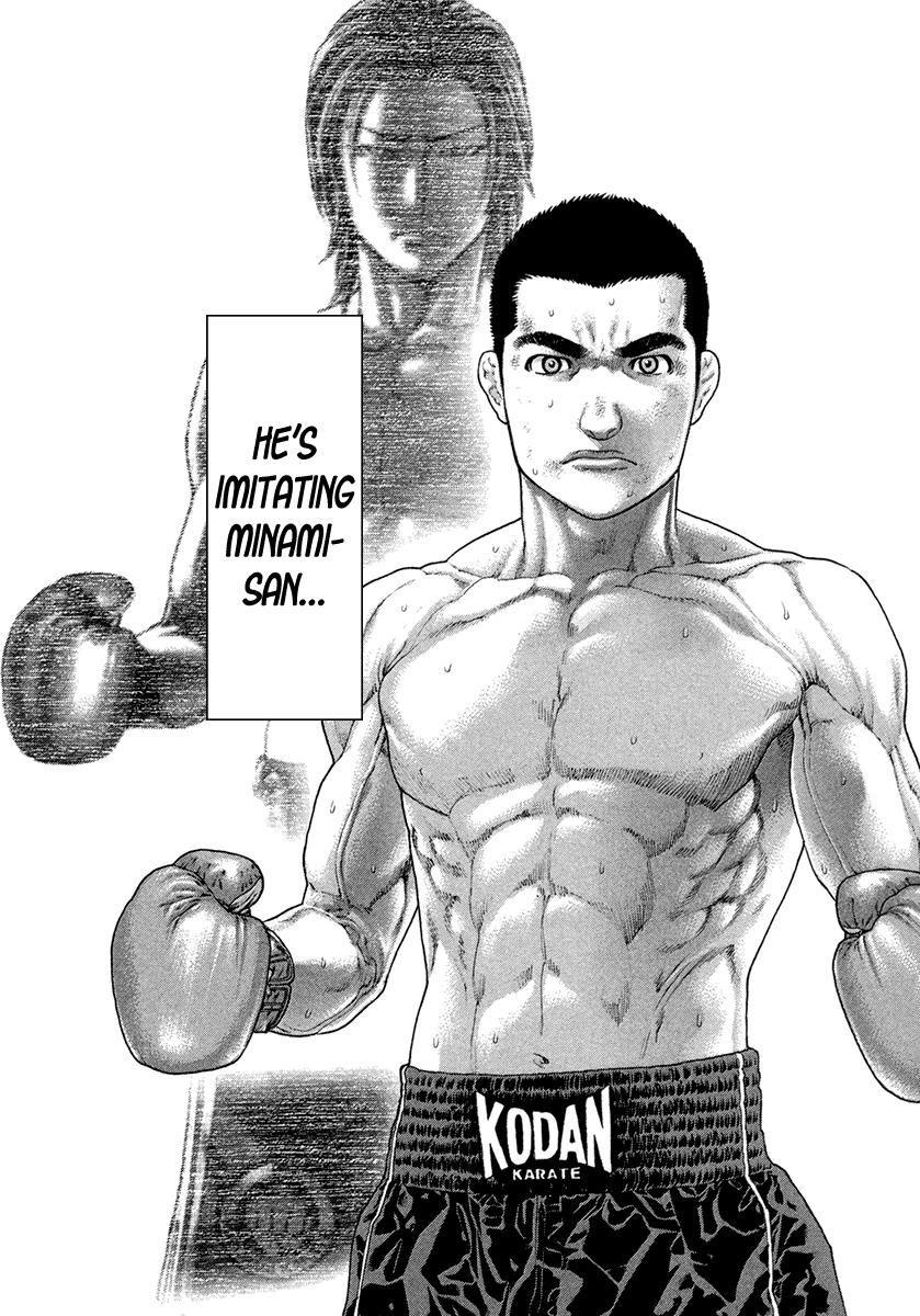 Karate Shoukoushi Kohinata Minoru Chapter 453 2